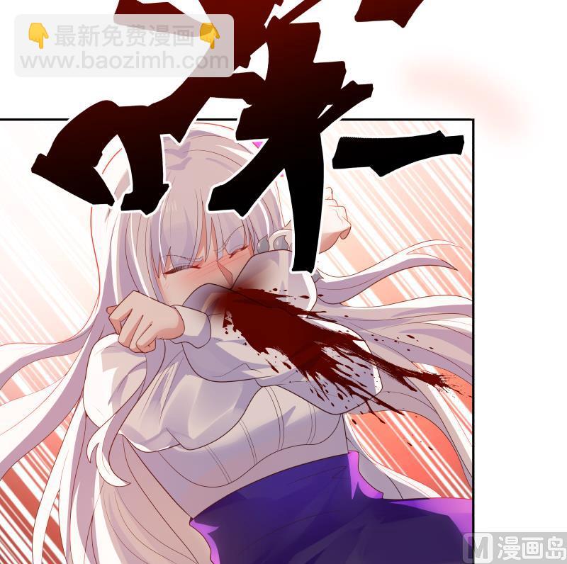 第431话 暗榜救人-第431话