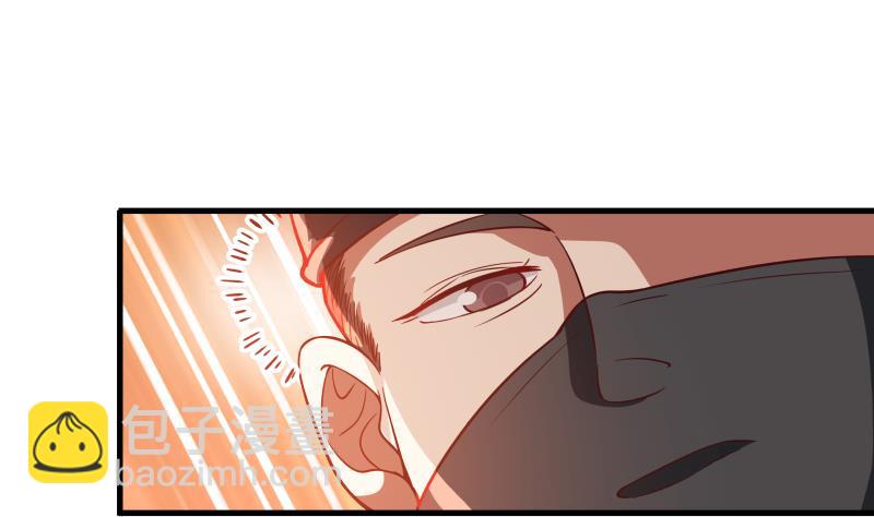 第431话 暗榜救人-第431话