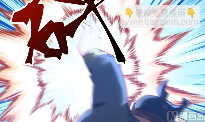 第431话 暗榜救人-第431话