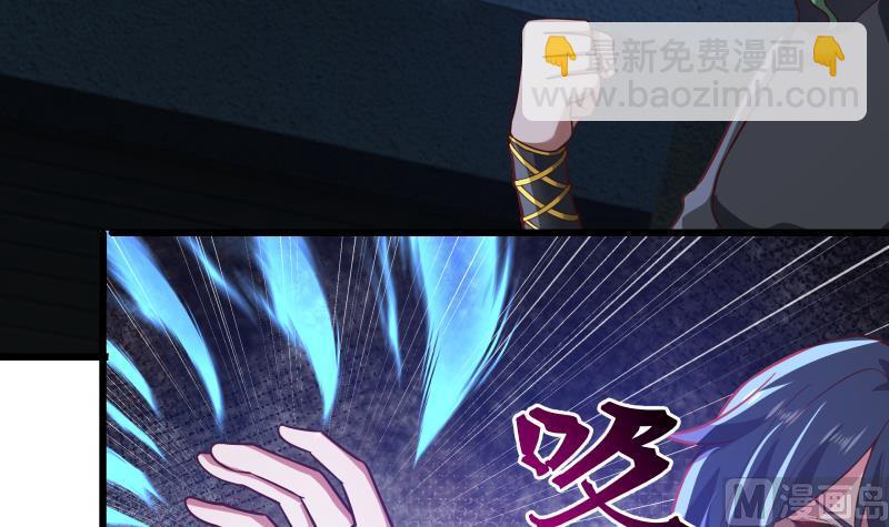 第431话 暗榜救人-第431话