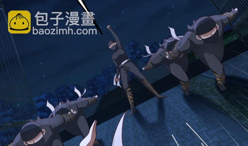 第431话 暗榜救人-第431话