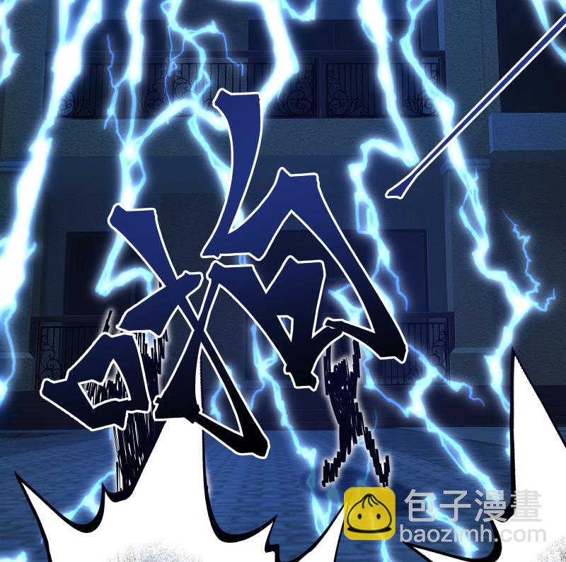 第431话 暗榜救人-第431话