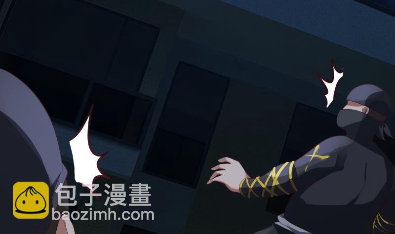 第431话 暗榜救人-第431话