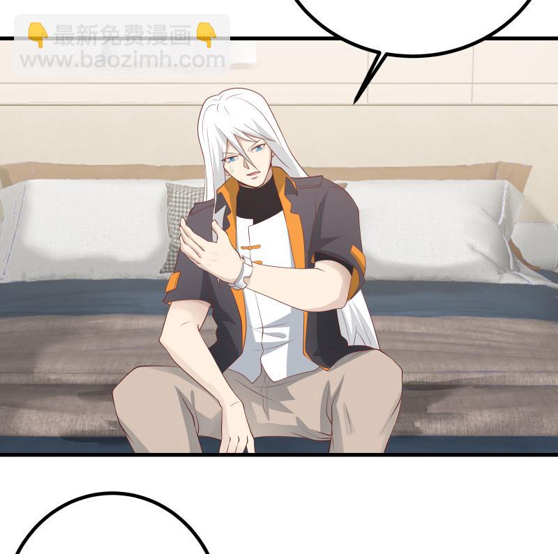 第433话 莫南受伤-第433话
