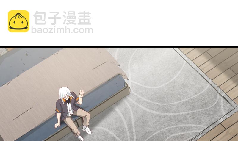 第433话 莫南受伤-第433话
