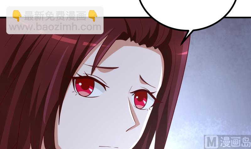 第433话 莫南受伤-第433话