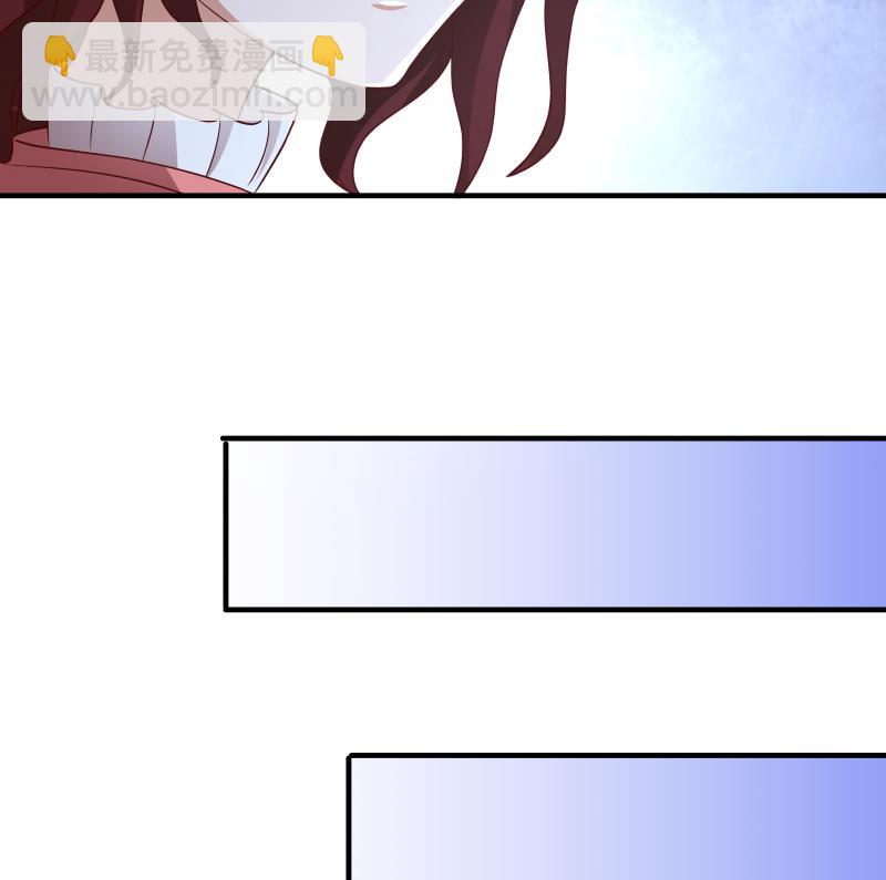 第433话 莫南受伤-第433话
