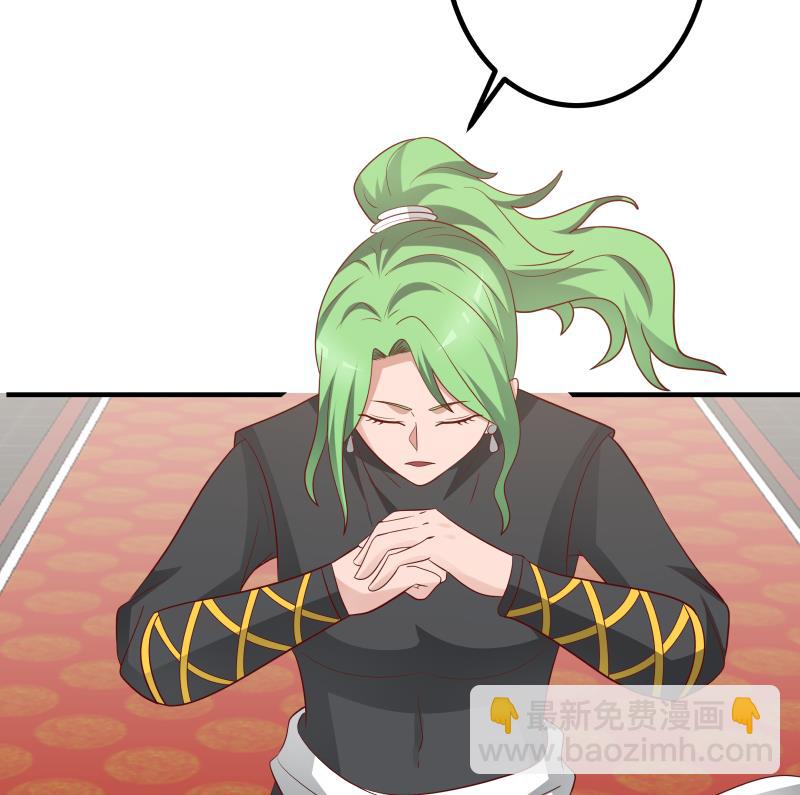 第433话 莫南受伤-第433话