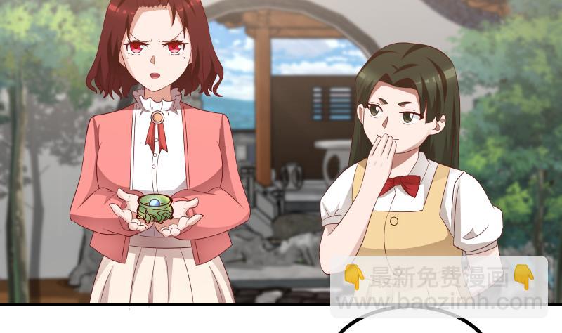 第433话 莫南受伤-第433话