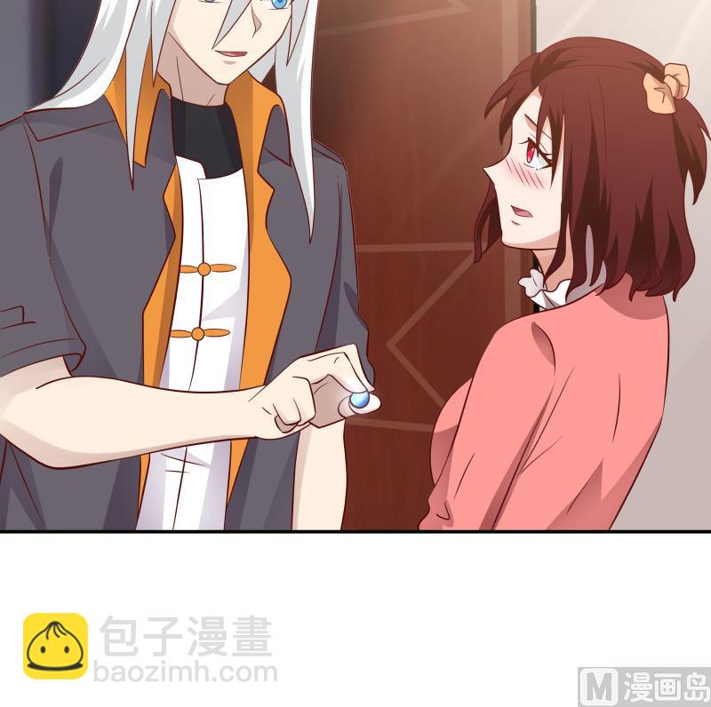 第433话 莫南受伤-第433话