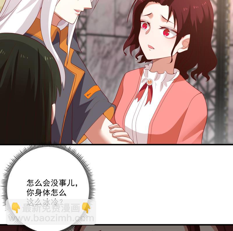 第435话 只夺第一-第435话