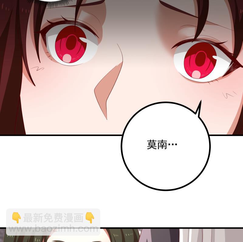 第435话 只夺第一-第435话