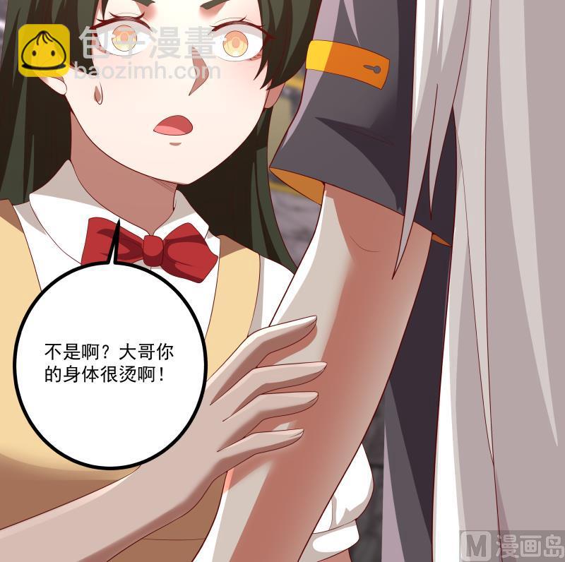 第435话 只夺第一-第435话