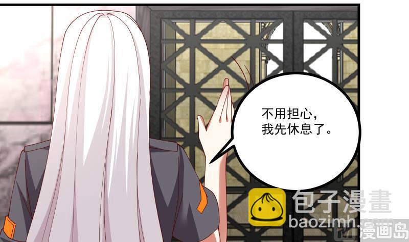 第435话 只夺第一-第435话