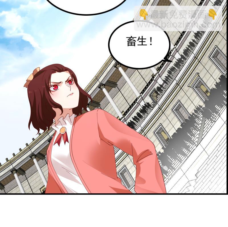 第435话 只夺第一-第435话