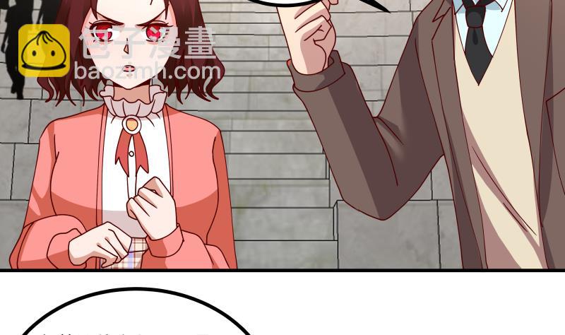 第435话 只夺第一-第435话