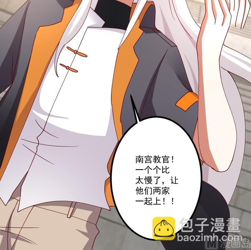 第435话 只夺第一-第435话
