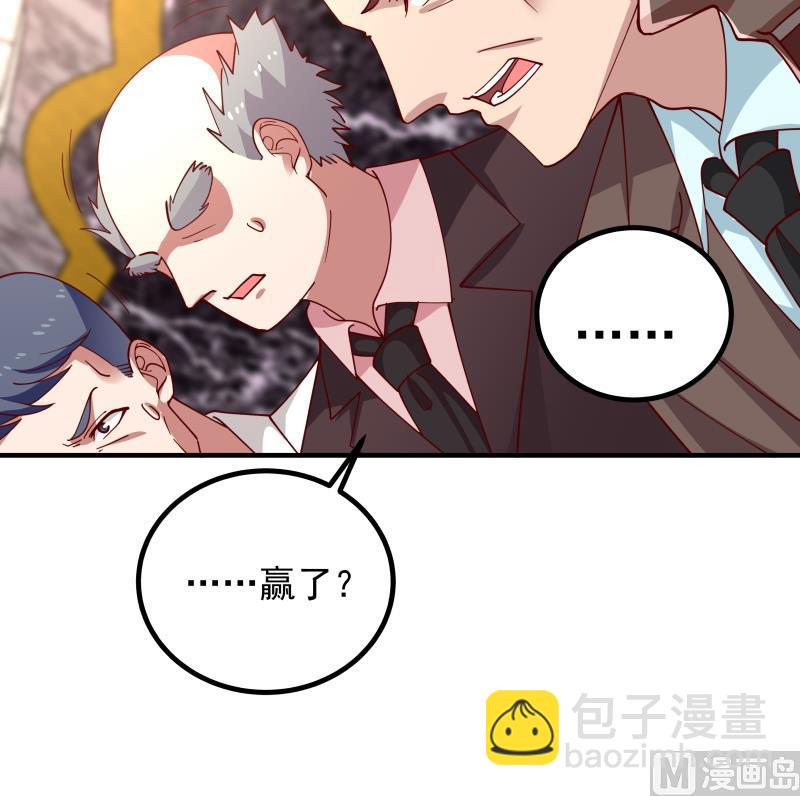 第435话 只夺第一-第435话
