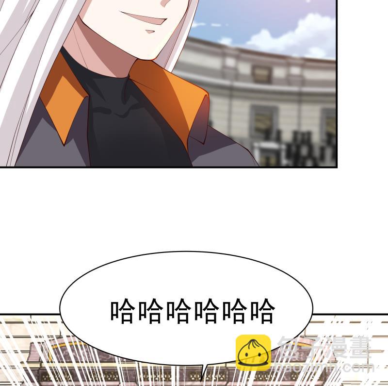 第437话 仗势欺人-第437话