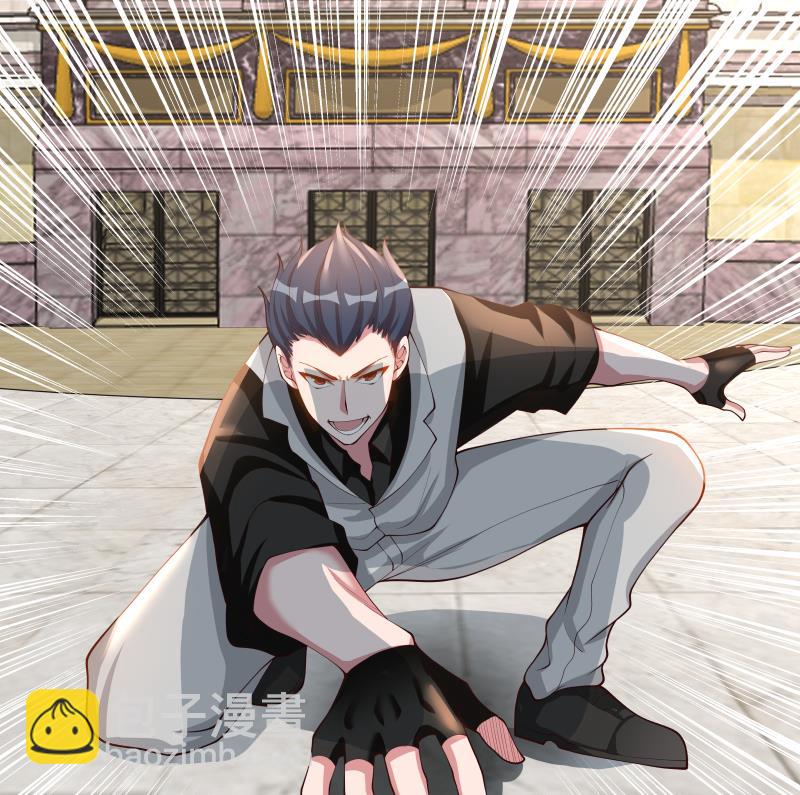 第437话 仗势欺人-第437话