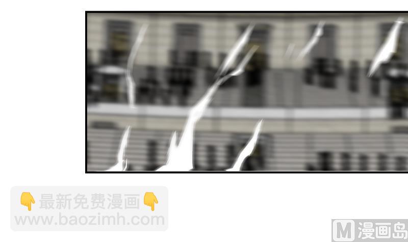 第437话 仗势欺人-第437话