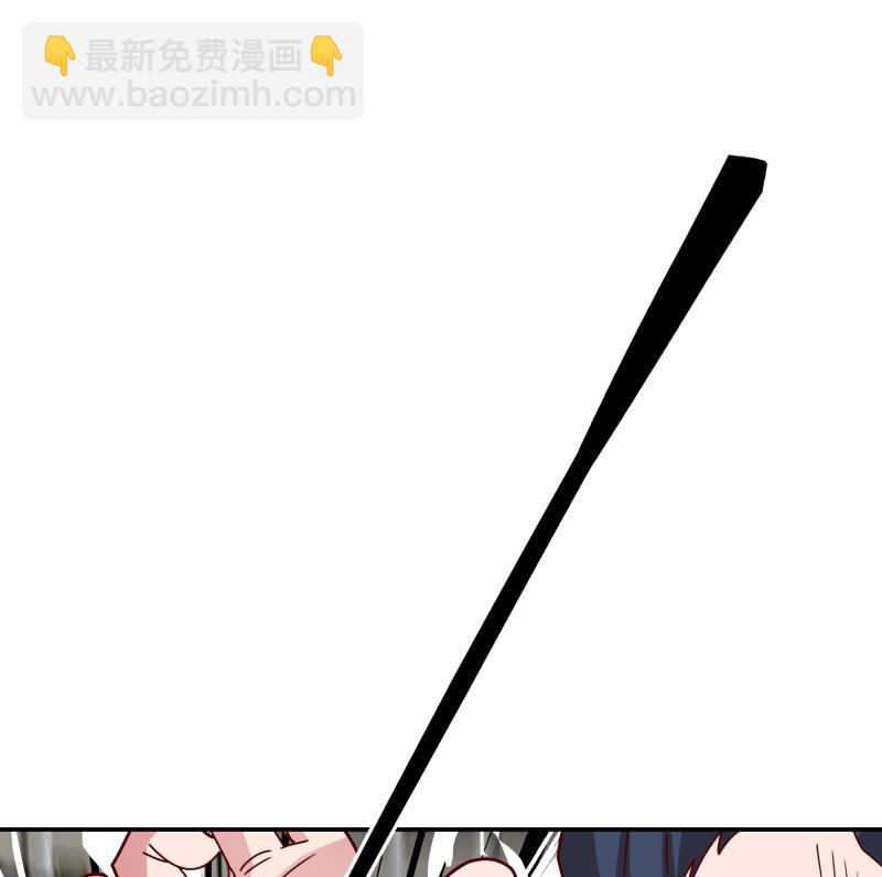 第437话 仗势欺人-第437话