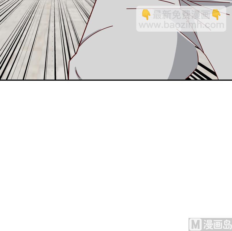 第437话 仗势欺人-第437话