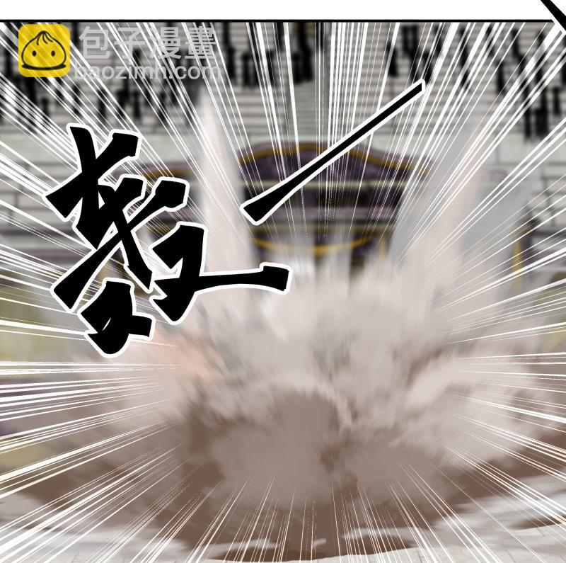 第437话 仗势欺人-第437话