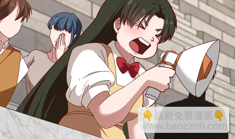 第437话 仗势欺人-第437话