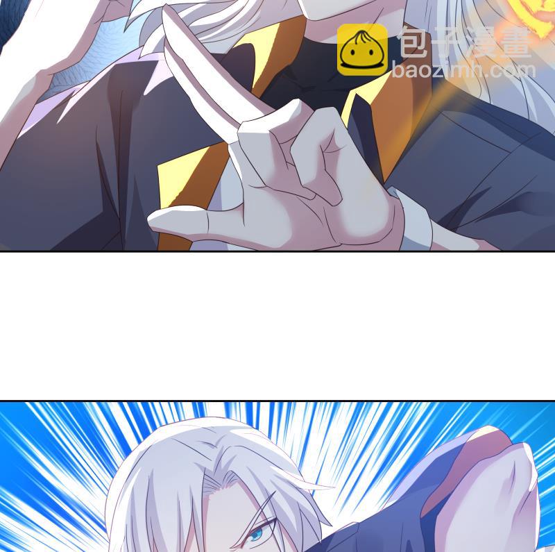 第439话 天上剑仙九千万-第439话