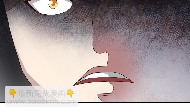 第439话 天上剑仙九千万-第439话