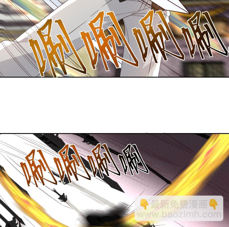 第439话 天上剑仙九千万-第439话