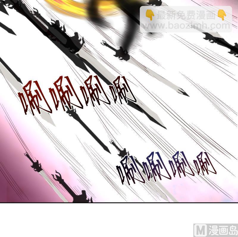 第439话 天上剑仙九千万-第439话