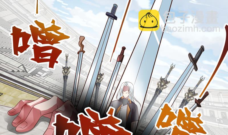 第439话 天上剑仙九千万-第439话