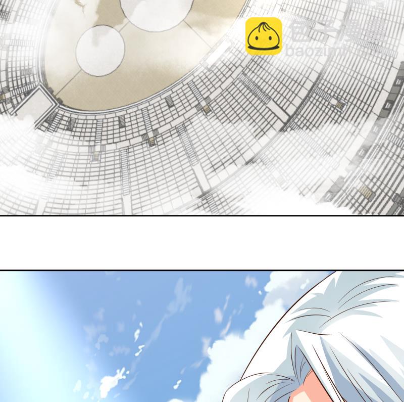 第439话 天上剑仙九千万-第439话