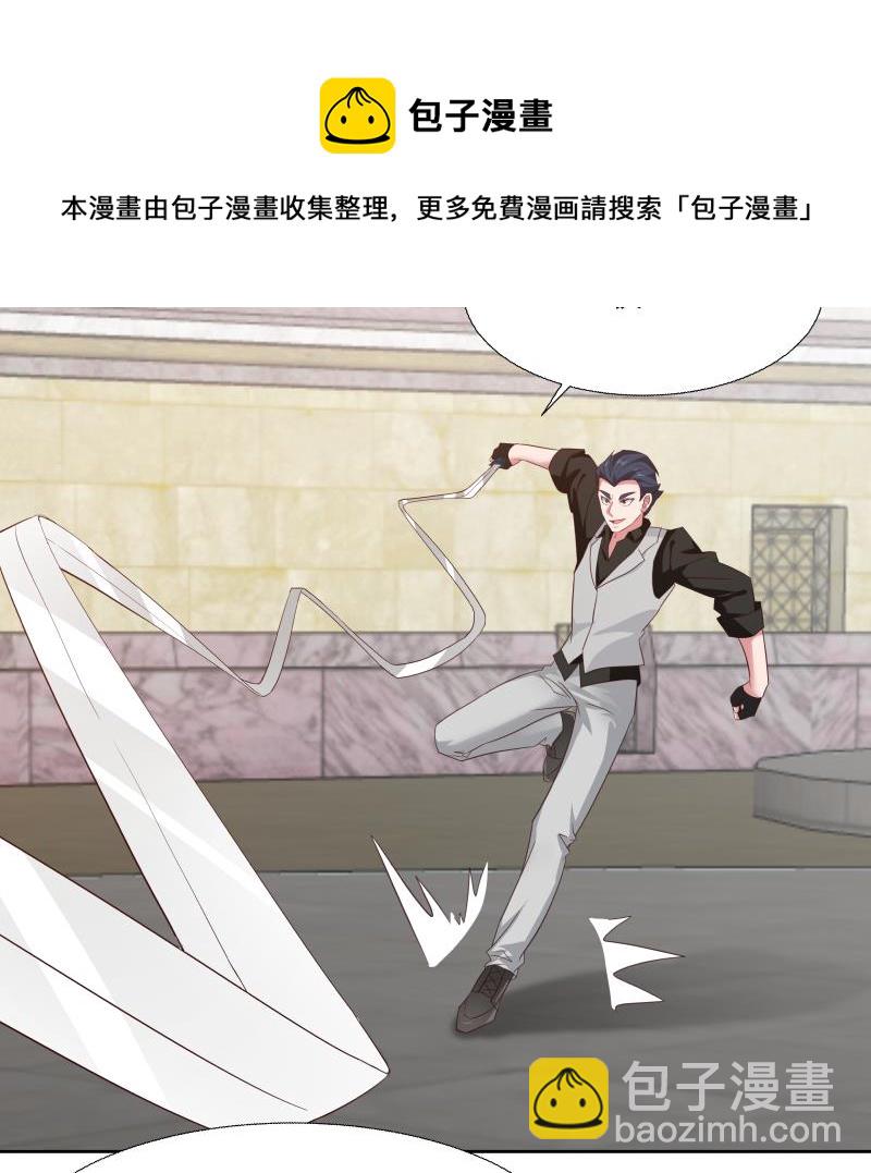 第439话 天上剑仙九千万-第439话