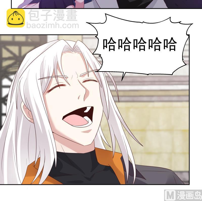 第439话 天上剑仙九千万-第439话