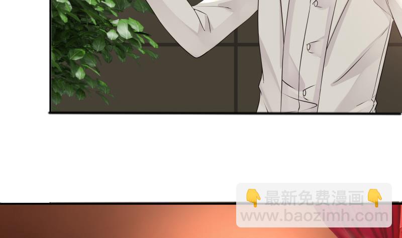 第45话 片叶即可-第45话