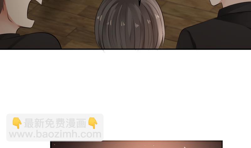 第45话 片叶即可-第45话