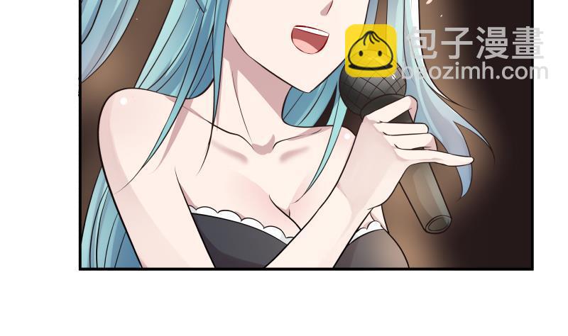 第45话 片叶即可-第45话