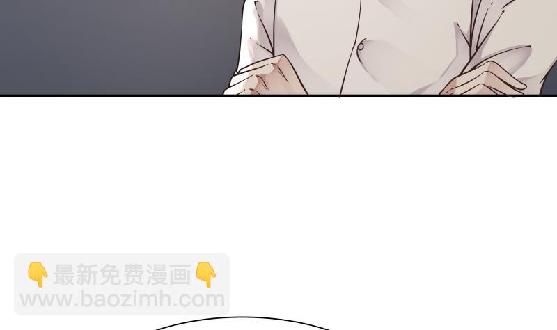 第45话 片叶即可-第45话