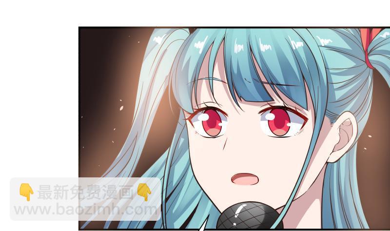 第45话 片叶即可-第45话