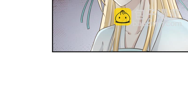 第45话 片叶即可-第45话