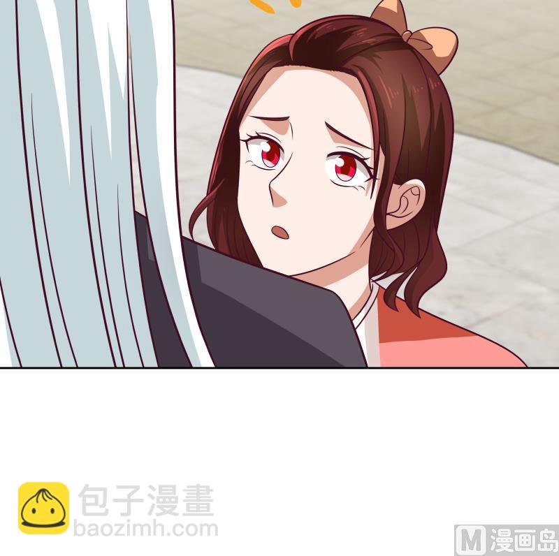 211204第441话 密谋报复-第441话
