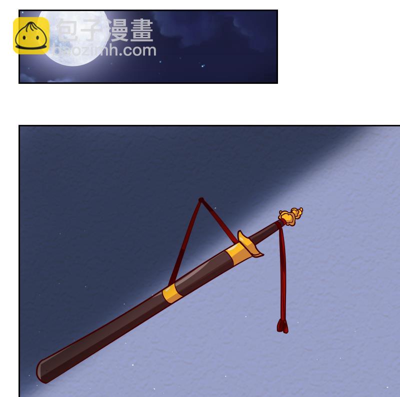 211204第441话 密谋报复-第441话