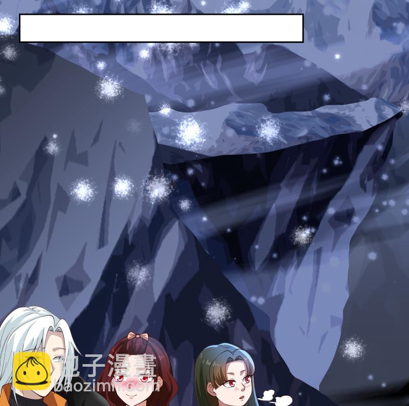 211204第441话 密谋报复-第441话