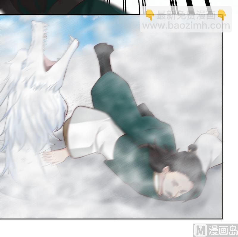 第443话 我身上有条龙-第443话
