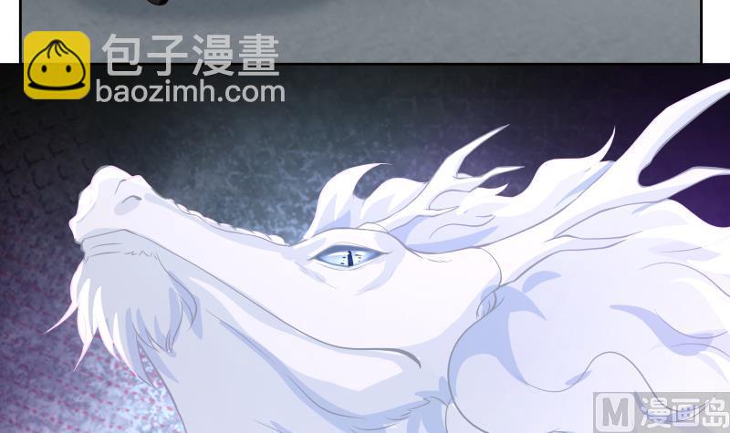 第443话 我身上有条龙-第443话