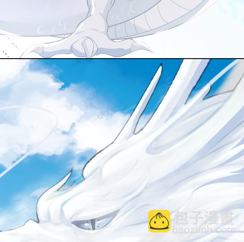 第443话 我身上有条龙-第443话