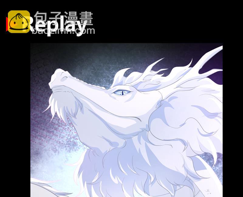 第443话 我身上有条龙-第443话